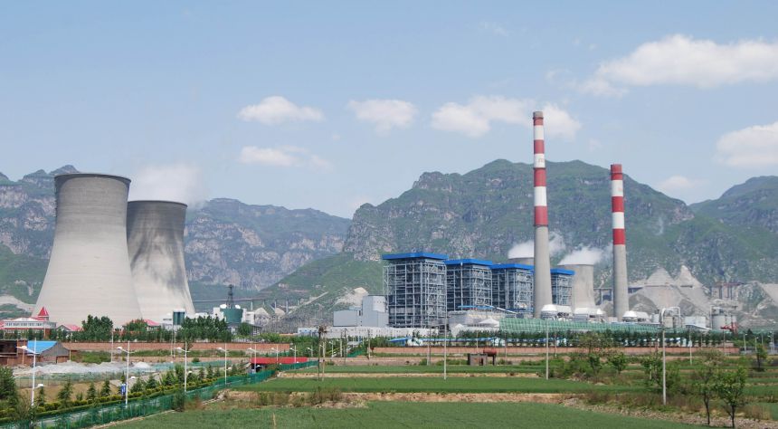 電廠(chǎng) (1).jpg